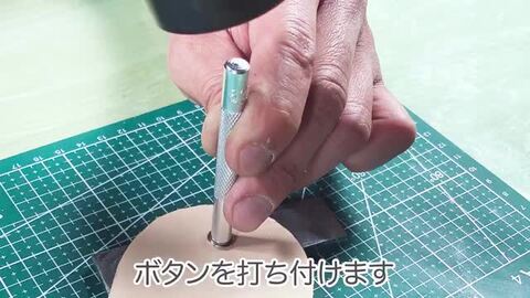レザークラフトセット Amazon.co.jp: レザークラフトキット レザークラフト セット