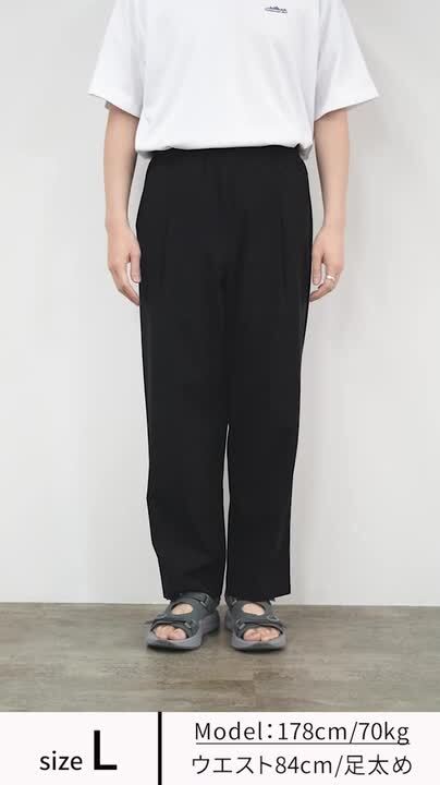 michirico Tシャツ　パンツ セット販売XL セットアップセット販売 THOUSAND MILE/ベルトキャミソール パンツ セットアップ