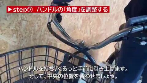 楽天市場】【自転車カバー付き】 ミムゴ 電動自転車 三輪 自転車 アシ 