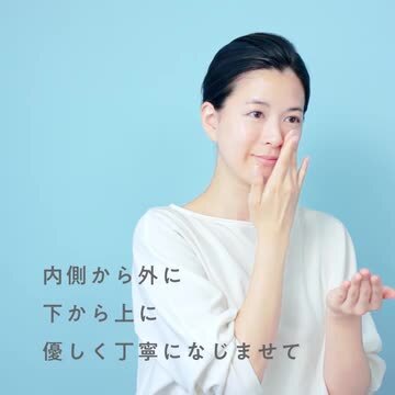 楽天市場】コアエフェクター 専用ケース＋レフィル 【ファンケル 公式 