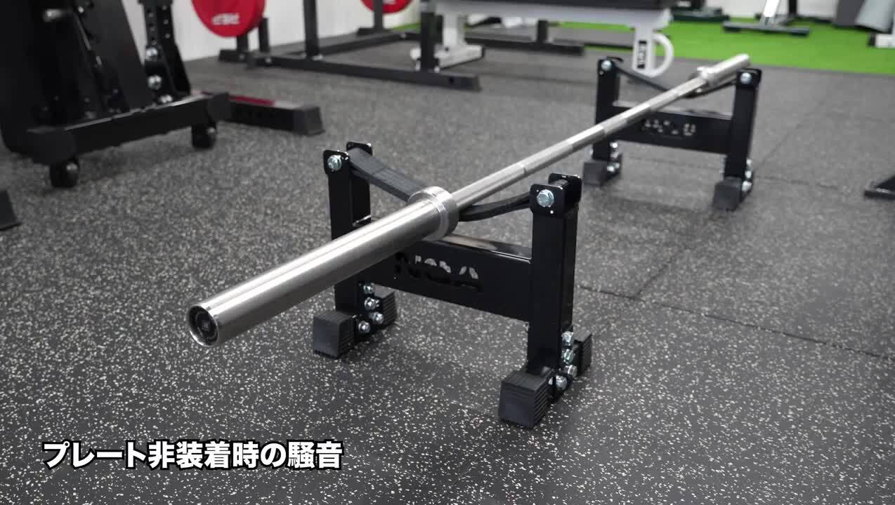 デットリフト　筋トレ　スクワット　器具　プレート　20kg ラグビー　柔道 デッドリフトサイレンサーラック｜しっかりした縫製で頑丈。高