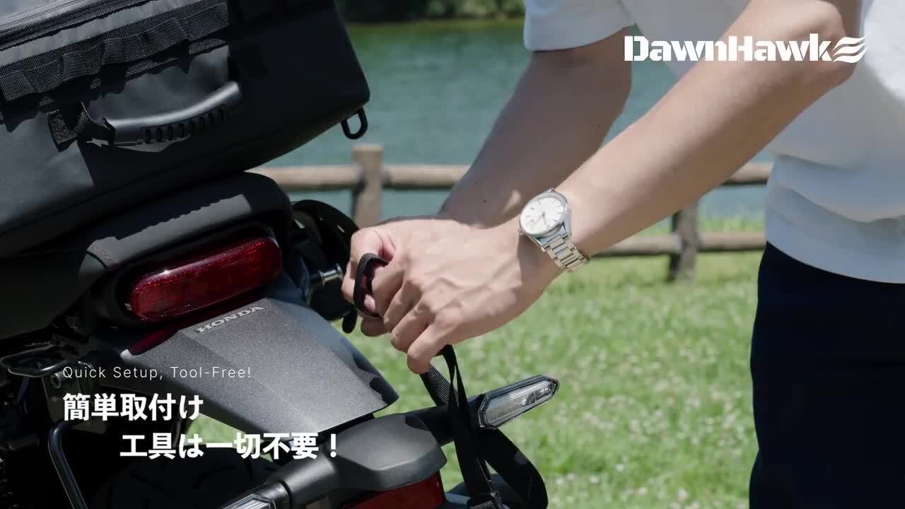 DAWNHAWK ツーリングバッグ ソフトクーラーバッグ ソフトクーラー 13L ソフトクーラーバッグ 13L DH008-CBBAG/BK | DawnHawk