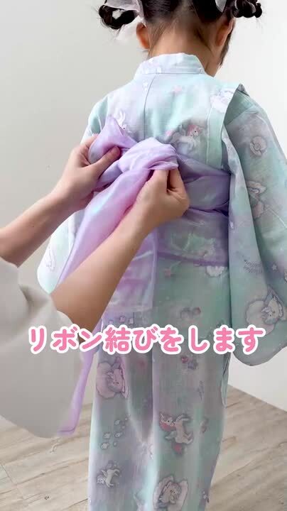 アンダーカバー　キッズ浴衣　110サイズ　希少 アンダーカバー キッズ浴衣 110サイズ 希少 アンダーカバー キッズ浴衣