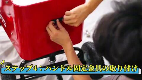 楽天市場】YOGOTO ワゴン型 クーラーボックス 80L 長時間保冷