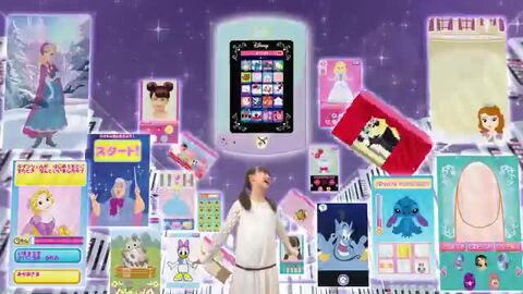 ほぼ新品★マジカルパッド★ACアダプター セット ほぼ新品☆マジカルパッド☆ACアダプター セット