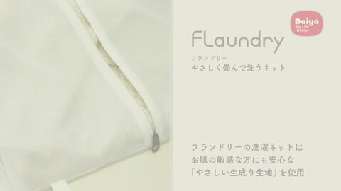 コロナ前の引退品 楽天市場】☆送料無料☆【畳んで型くずれ防止 耐久性2.5倍 無