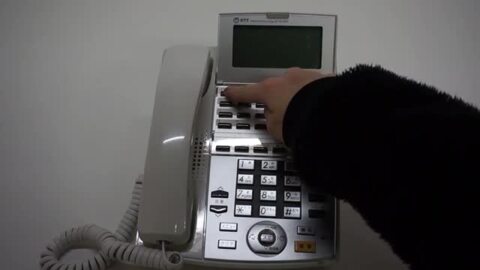 楽天市場】【中古】NTT αNX 24ボタンスター録音電話機 白 ビジネスホン 