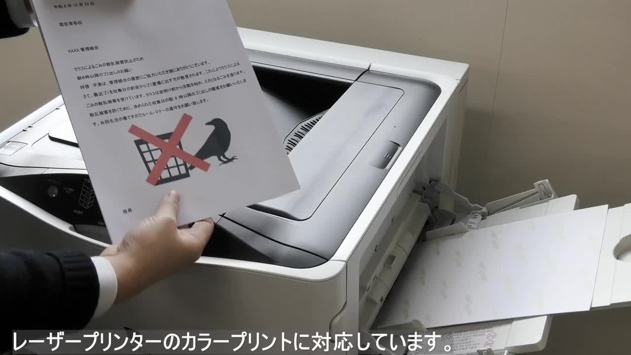 特別価格！大量 紙モノ まとめ売り 80サイズ 長門屋商店 クラフトペーパー未晒 A4 特厚口120g 1冊（50枚入