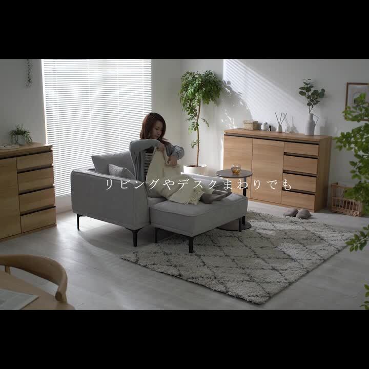 イノベーター NOVA サイドキャビネット 5段引き出し チェスト 収納 北欧 イノベーター NOVA サイドキャビネット 5段引き出し チェスト 収納