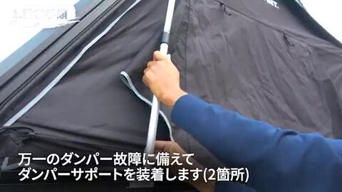 ルーフテント グレー 2人用窓付き 楽天市場】THULE ルーフトップテント テプイ エクスプローラー