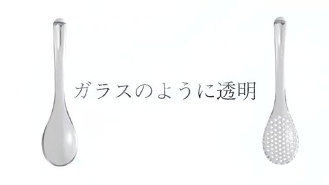 ★(れんげ！)おまとめ購入3点！ 楽天市場】しずくレンゲ穴あき 3本セット 日本製 TW-3744 TW
