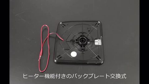 楽天市場】【REIZ(ライツ)】「流星バージョン」JB23Wジムニー6型以降