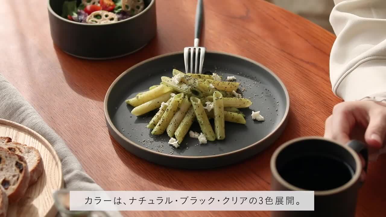 プレート 14.5cm ブラック｜HASAMI PORCELAIN／ハサミポーセリン