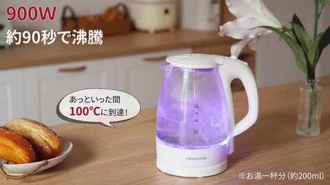 楽天市場】hagoogi 電気ケトル ケトル ガラス おしゃれ 二重構造