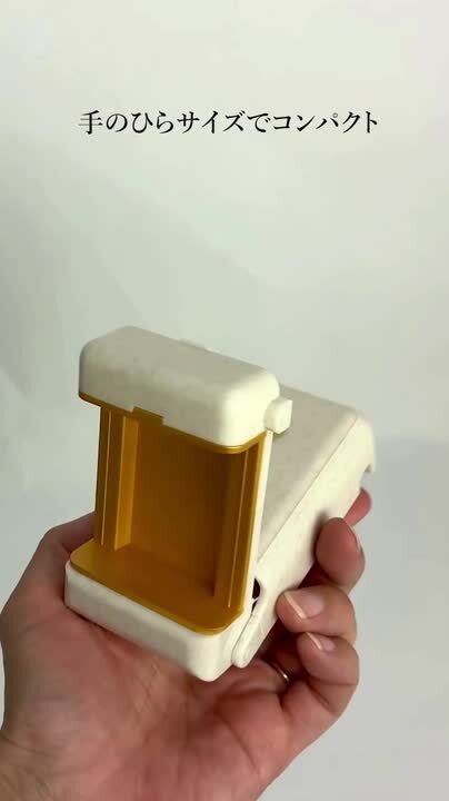 創価学会御守り御本尊　ケース付き 楽天市場】【P2倍|マラソン限定】【楽天1位】創価学会 ご本尊