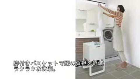 楽天市場】【全品5倍】全国送料無料 折りたたみ 脚付き 楽天市場】【全品5倍】全国送料無料 折りたたみ 脚付き