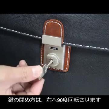 楽天市場】ブリーフケース ツートンカラー ミズシボ型押し