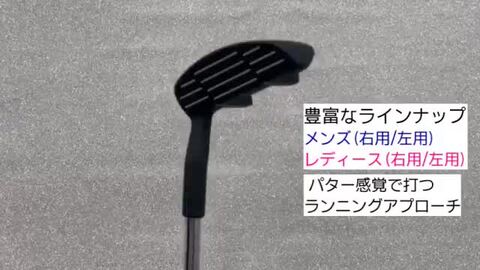 楽天市場】全品ポイント5倍☆9/15(月)までAFECTO MAI5（マイゴ