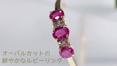 K18ルビー ダイヤモンドリングとK18YGパールネックレス 楽天市場】K18YG ルビー & ダイヤモンドリング【送料無料】【代