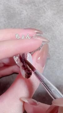 【9500円相当】ネイルインク NAILS INC（NAILS INC） ネイルズインク スーパーシークイン