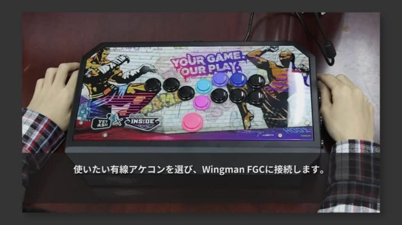 楽天市場】Brook Wingman FGC コンバーター For PS5 PS4 格闘ゲーム向け 変換 コンバーター レバーレスアケコン用コンバーター  Fighting Stick/アーケートコントローラー用変換コンバーター 有線接続 低遅延 安定  PS5/PS4ゲーム機/PC(X-Input)/Macに対応 【日本正規保証品 ...