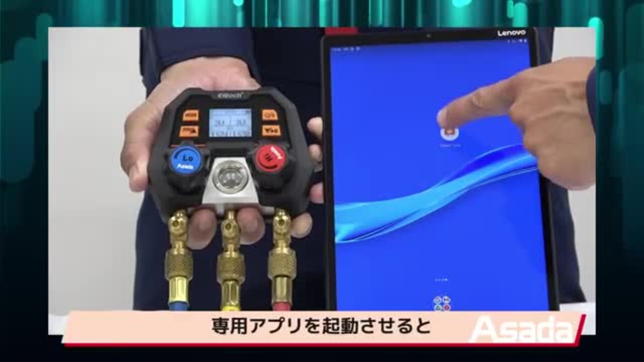 アサダ マサエさん専用 楽天市場】アサダ 高圧洗浄機 ポータブル電動 100V 8/60P