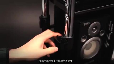 楽天市場】Bauhutte(R) エクステンションデスク BHC-1200H-WD[幅