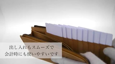 カート期　牛革 楽天市場】名入れ可 オールレザー インナーカードケース 縦型 大