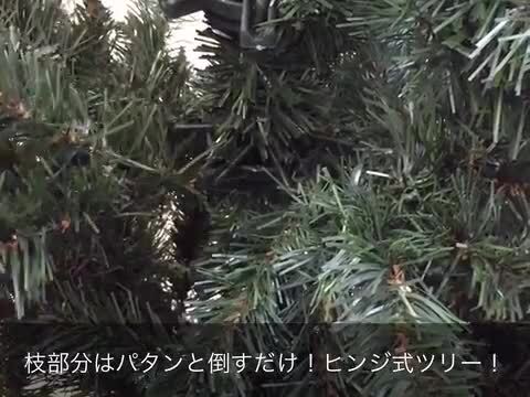 楽天市場】クリスマスツリー 北欧 おしゃれ ウッドベーススリムツリー150cm オーナメント 飾り なし 木製ポットツリー ヌードツリー :  恵月人形本舗
