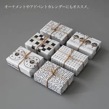 たねほおずき　LINEコラボ　希少種 たねほおずきLINEコラボ希少種