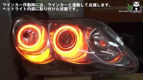 マークX120系 イーグルアイ スモーク マークX120系 イーグルアイ スモーク - メルカリ