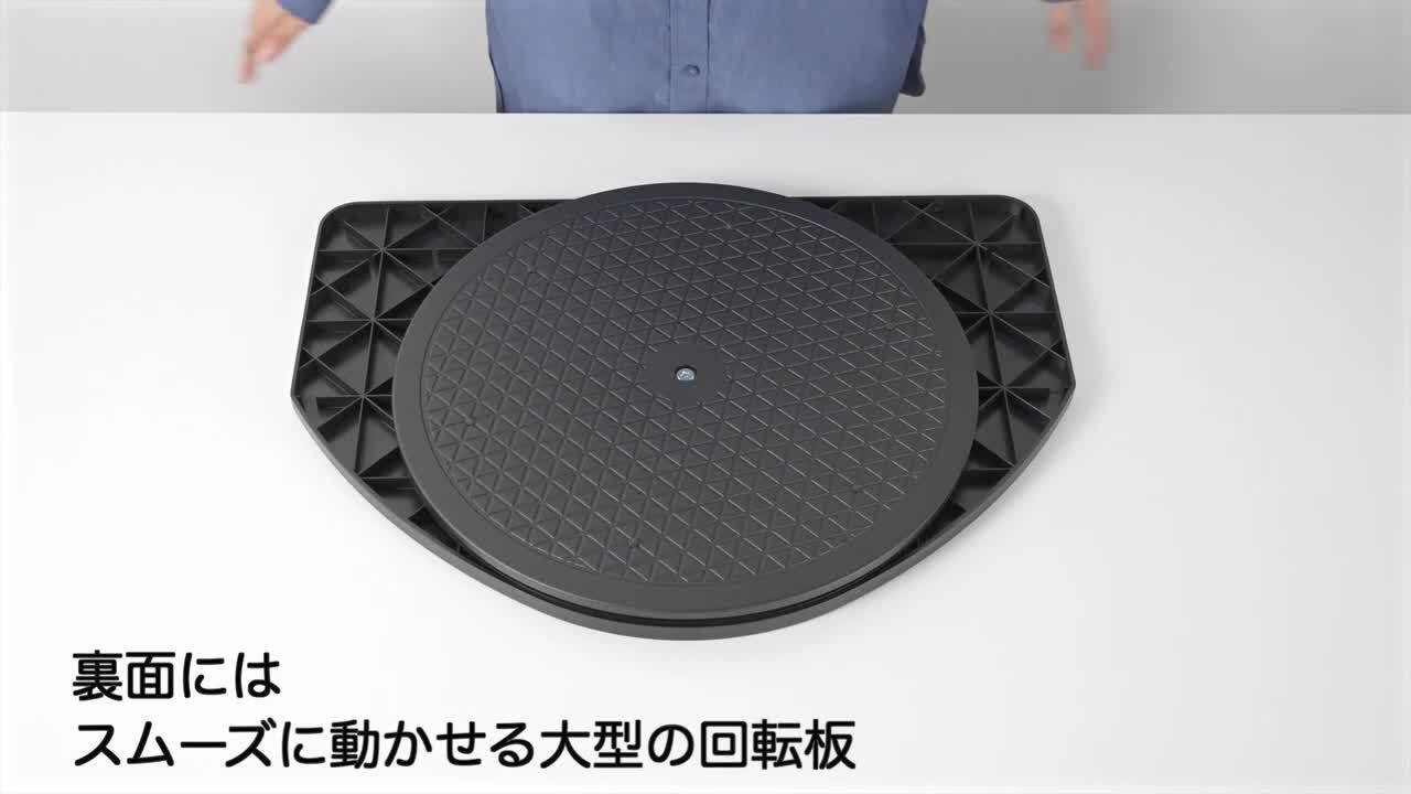 TV等用回転台、横55cm 奥行40.5 思い出深く 厚さ3、360°回転、