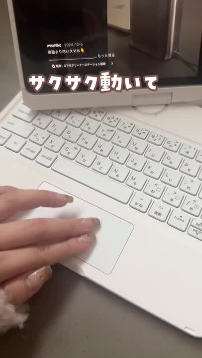 ❣️早い者勝ち❣️iPad ✨セルラーモデル✨大容量128GBキーボード付き ❣️早い者勝ち❣️iPad ✨セルラーモデル✨大容量128GB