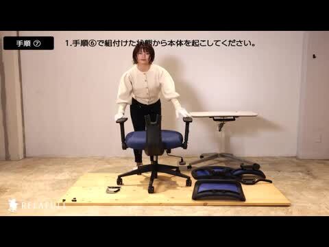 楽天市場】オフィスチェア リクライニング チェア ハイバック