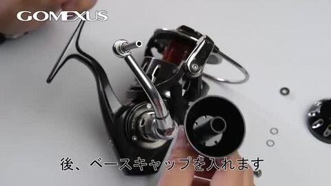 使用少ない ダイワ レオブリッツ500jp ゴメクサスハンドル