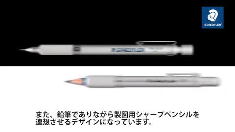 鉛筆ホルダー　シルバー925 51CKuYnA9TL._AC_SY200_QL15_.jpg