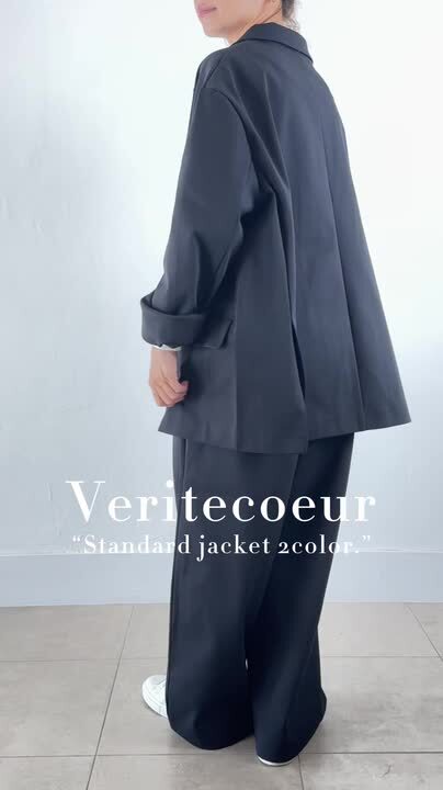 楽天市場】【動画あり】 Veritecoeur(ヴェリテクール 楽天市場】【動画あり】 Veritecoeur(ヴェリテクール
