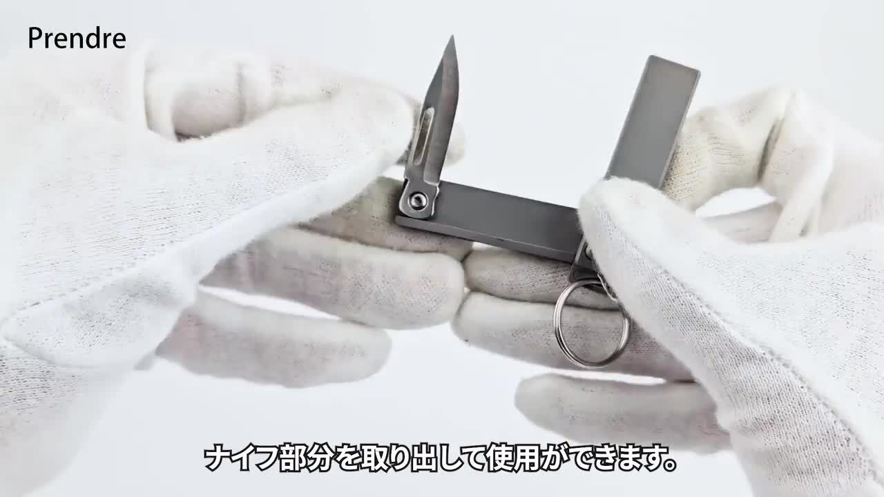 ティファニー　ミニナイフ Tiffany & Co. - □新同□磨き済□ ティファニー