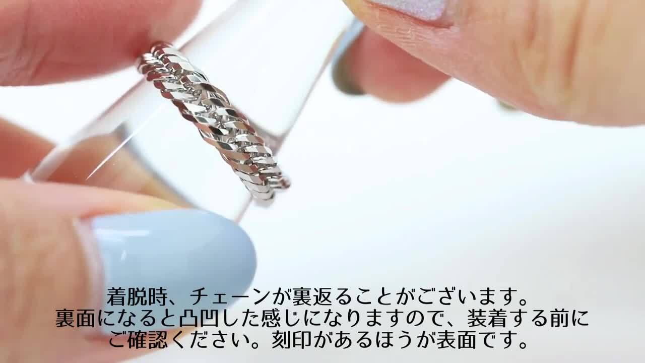 楽天市場】喜平リング プラチナ850 【23号】 12面トリプル 指輪