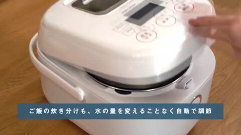 楽天市場】【イオン公式】トップバリュ ホームコーディ IH炊飯器5.5合 