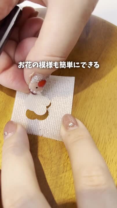 楽天市場】モチケズ お餅削り器 モチラボシリーズ （ カッター