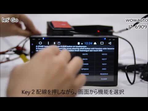 楽天市場】【一年間保証】WOWAUTO 車載カーナビ ７インチAndroid9.0