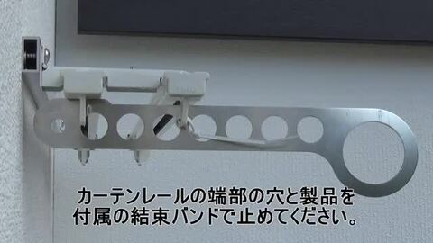 楽天市場】室内物干しMOTTA アルミ物干し竿セット物干し竿140〜200cm