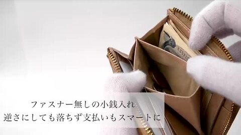 楽天市場】【30%OFFクーポン配布中！12/26 1:59まで】コードバン 長 