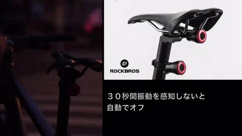 楽天市場】吸盤式電動ルーフラック自転車用 【送料無料】 3台積載可能