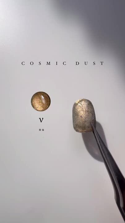 楽天市場】lem. レム カラージェル COSMIC DUST コズミック