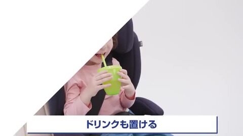 楽天市場】【ママ割+店舗限定エントリーで全品さらにP12倍