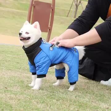 楽天市場】犬服 犬 ハーネス 冬 ペット用 洋服 ドッグウェア