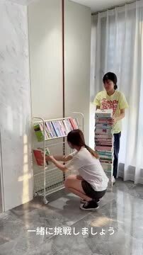 ひかりん様お受け取り】回転式本棚3段 A4判が入る回転式書棚