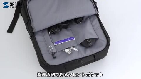楽天市場】《OSK限定割引!〜11/9まで》 バックパック メンズ ビジネス